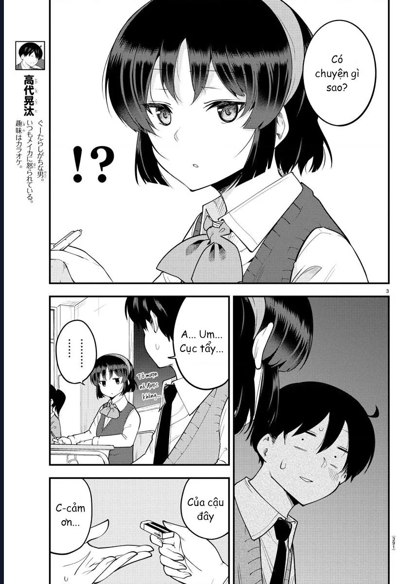 Meika-San Can't Conceal Her Emotions Chap 108 - Next Chap 109