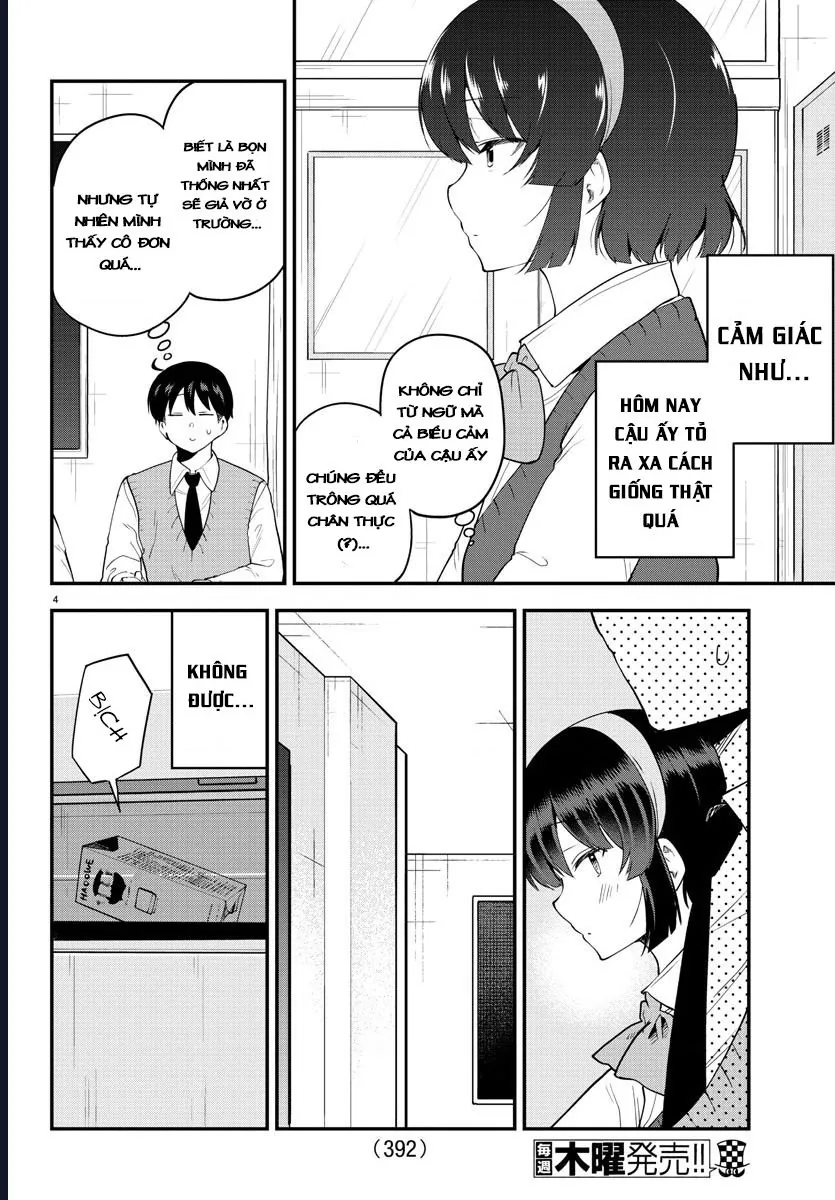 Meika-San Can't Conceal Her Emotions Chap 108 - Next Chap 109