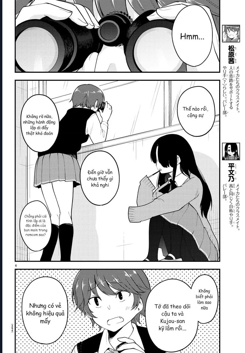 Meika-San Can't Conceal Her Emotions Chap 108 - Next Chap 109