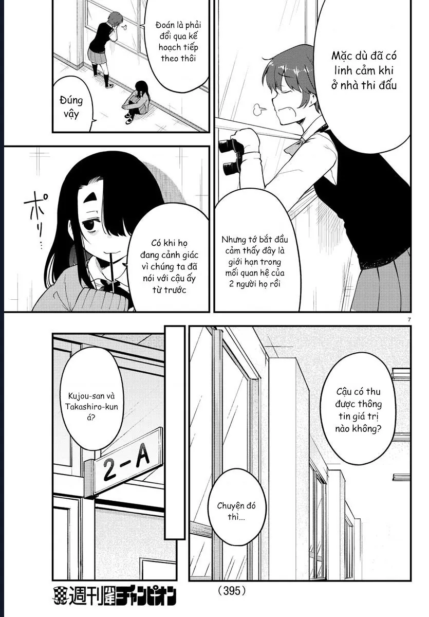 Meika-San Can't Conceal Her Emotions Chap 108 - Next Chap 109