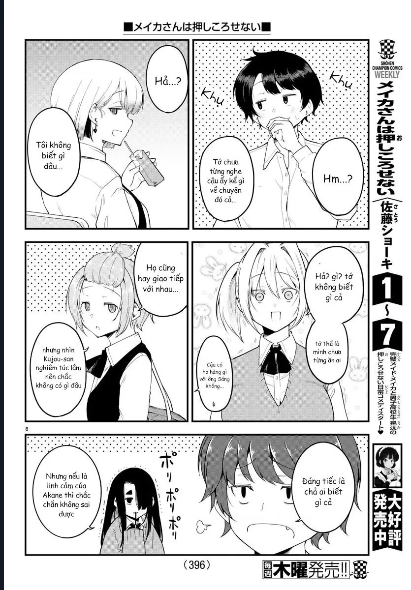 Meika-San Can't Conceal Her Emotions Chap 108 - Next Chap 109