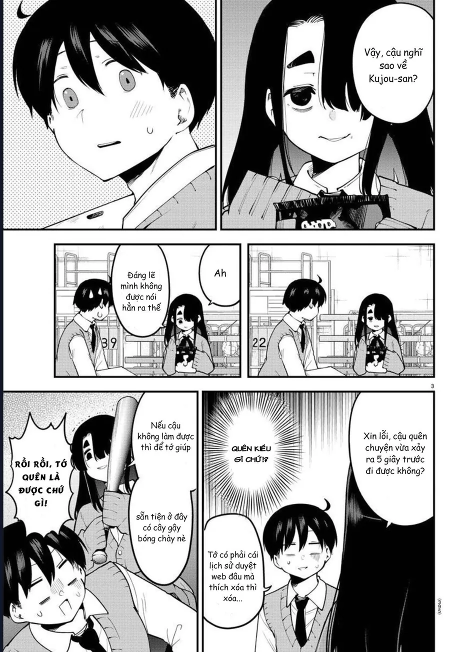 Meika-San Can't Conceal Her Emotions Chap 109 - Next Chap 110