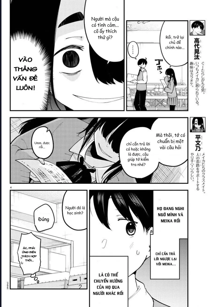 Meika-San Can't Conceal Her Emotions Chap 109 - Next Chap 110