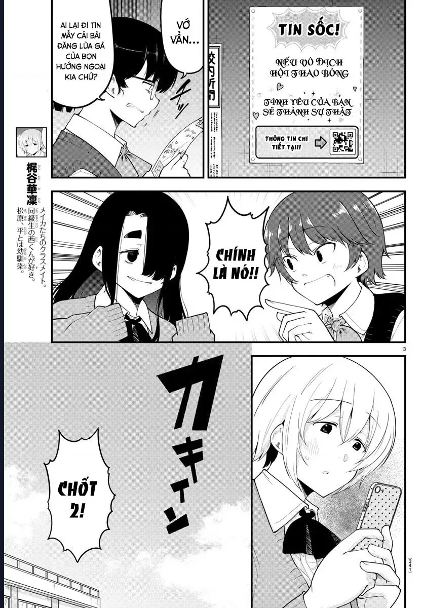 Meika-San Can't Conceal Her Emotions Chap 110 - Next Chap 111