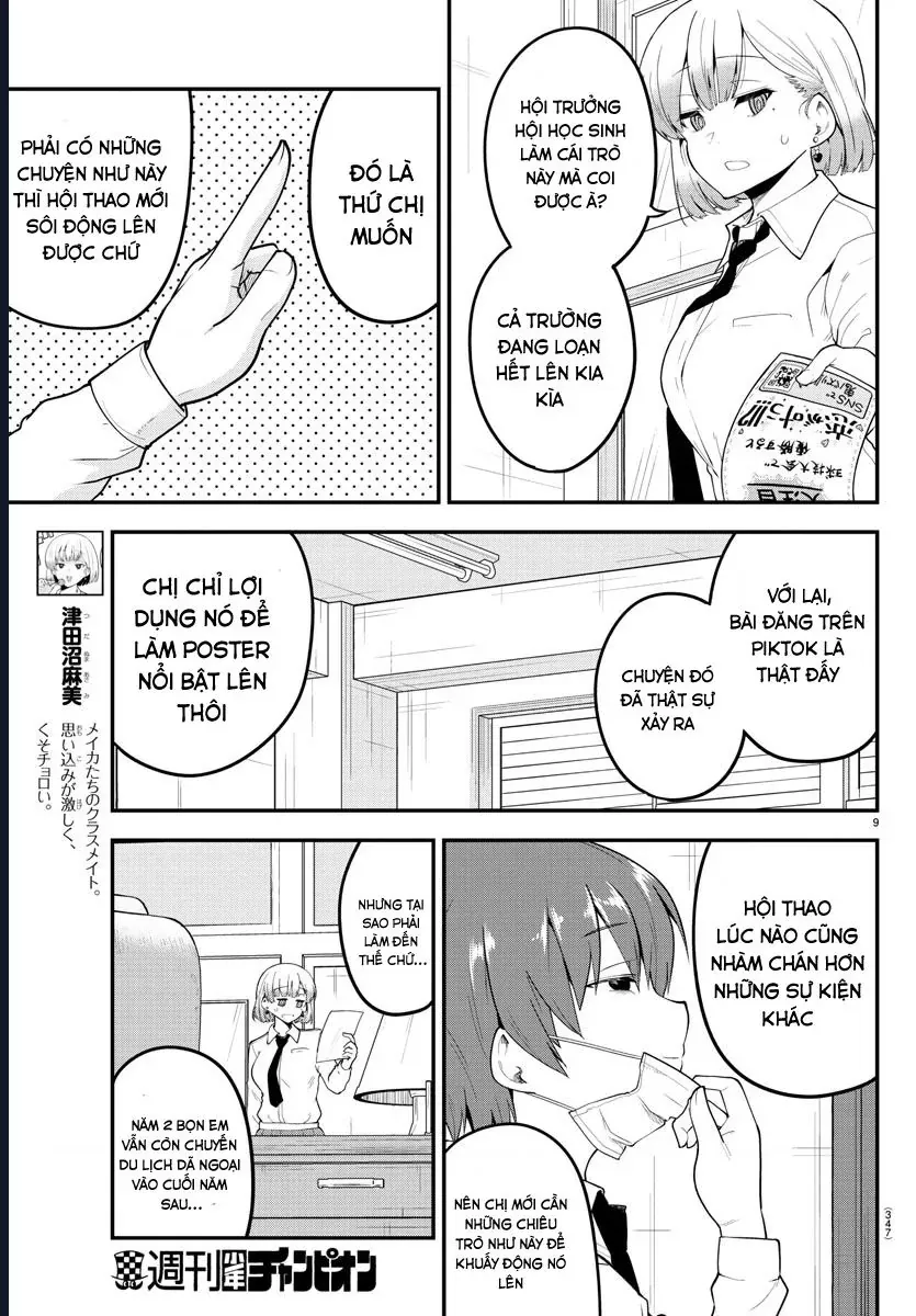 Meika-San Can't Conceal Her Emotions Chap 110 - Next Chap 111