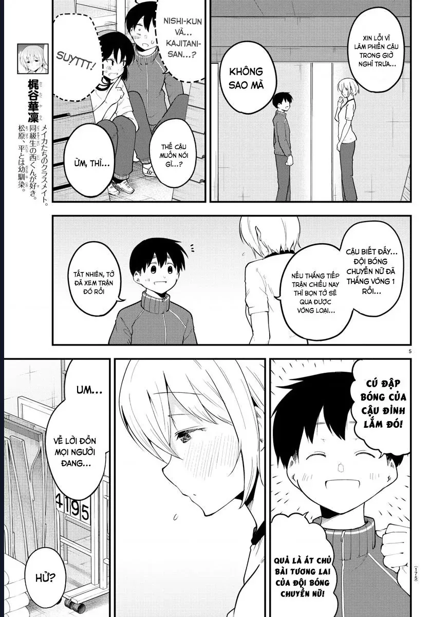Meika-San Can't Conceal Her Emotions Chap 112 - Next Chap 113
