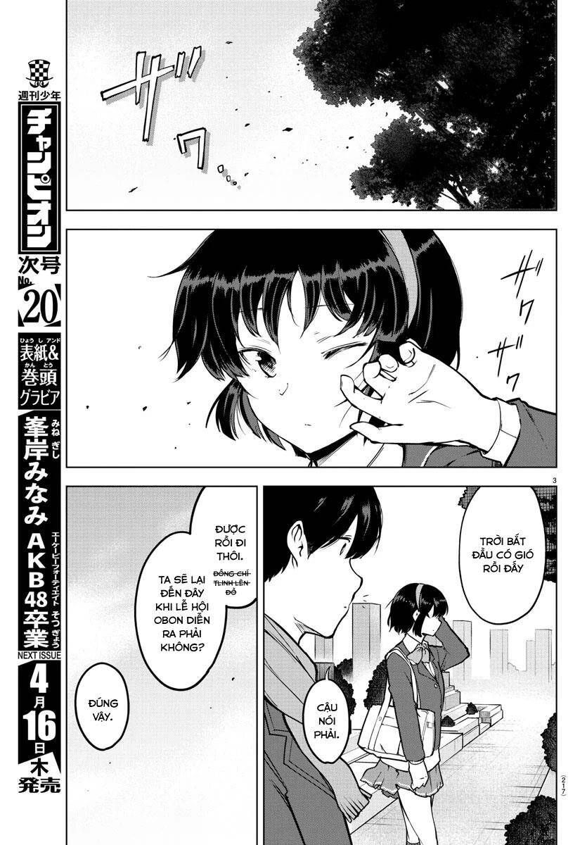 Meika-San Can't Conceal Her Emotions Chap 13 - Next Chap 14