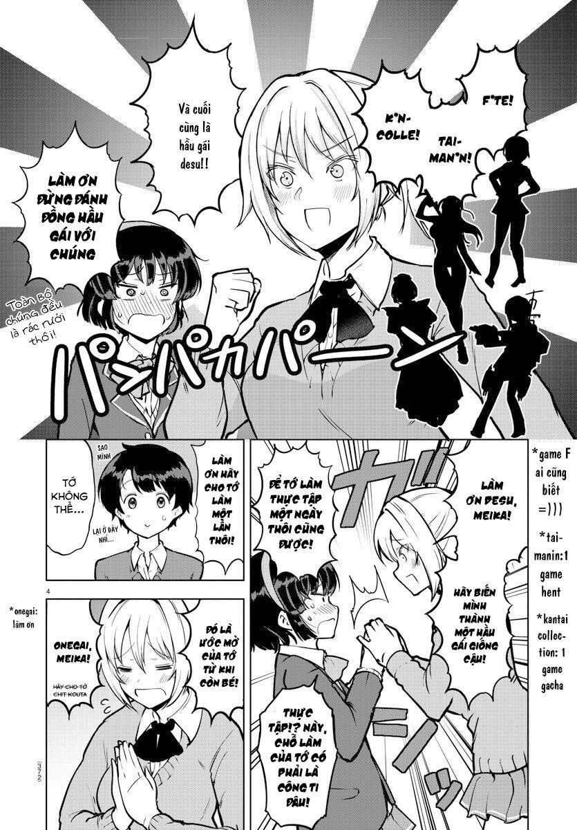 Meika-San Can't Conceal Her Emotions Chap 14 - Next Chap 15