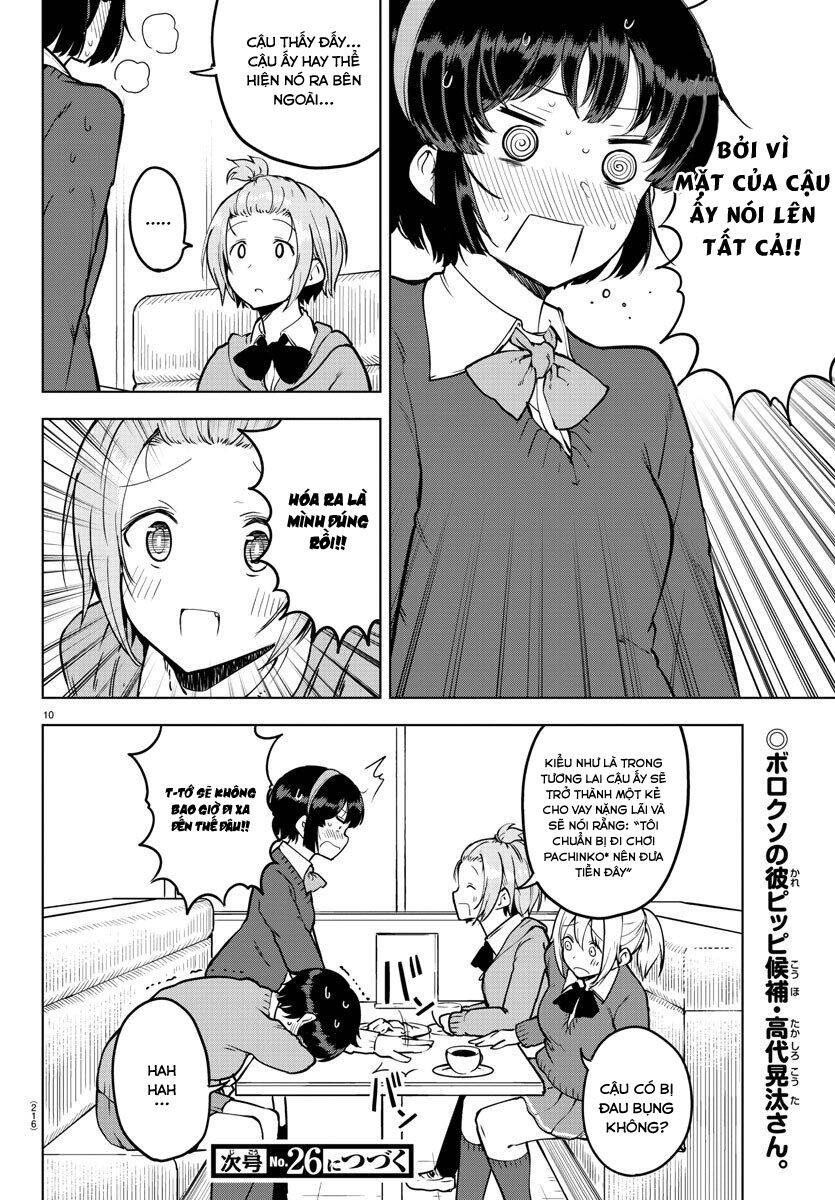Meika-San Can't Conceal Her Emotions Chap 18 - Next Chap 19