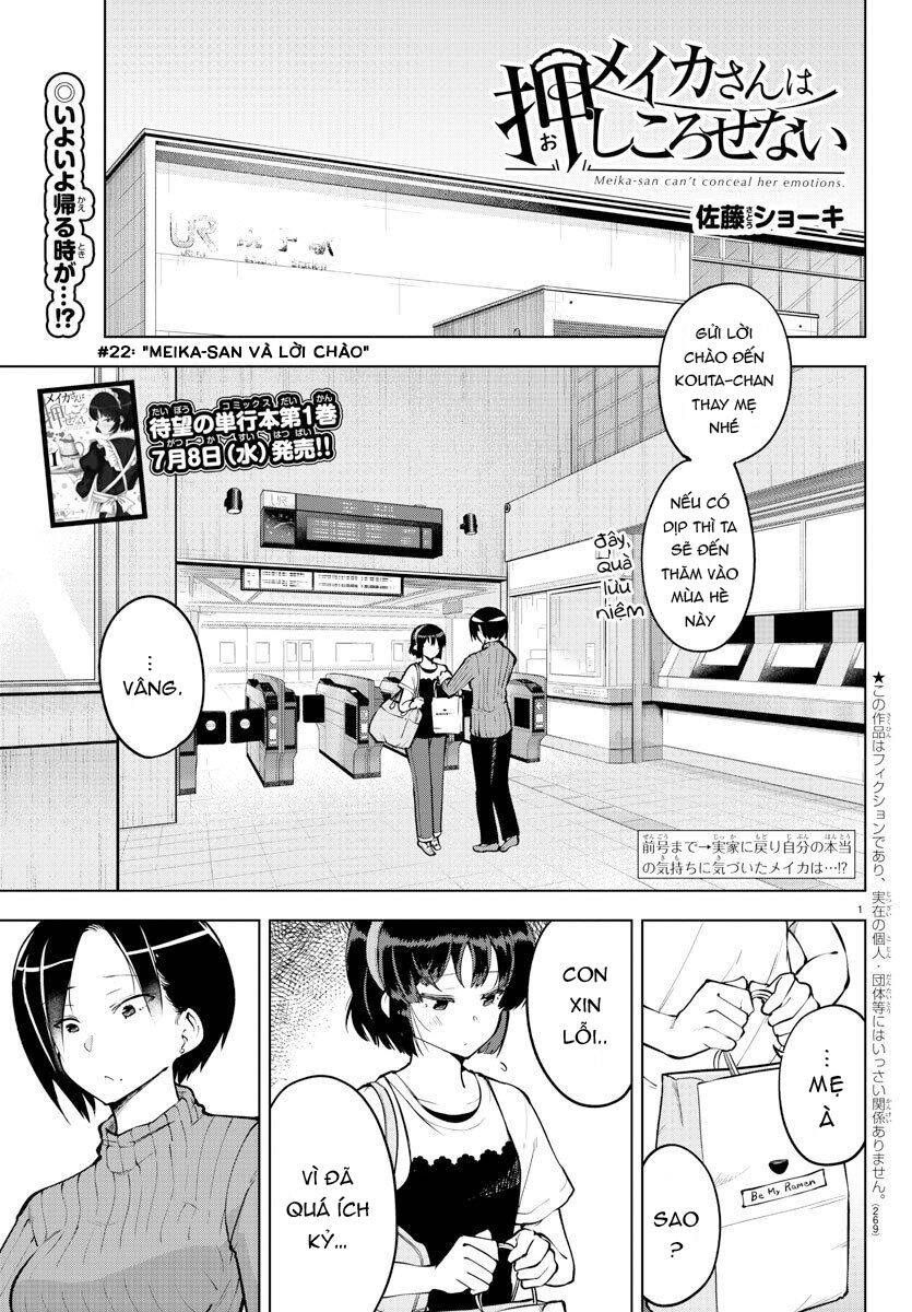 Meika-San Can't Conceal Her Emotions Chap 22 - Next Chap 23
