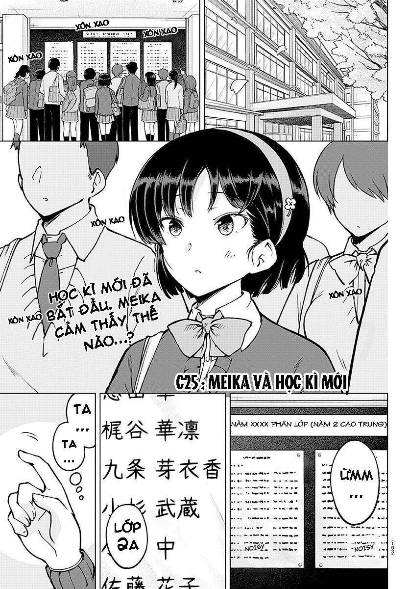 Meika-San Can't Conceal Her Emotions Chap 26 - Next Chap 27