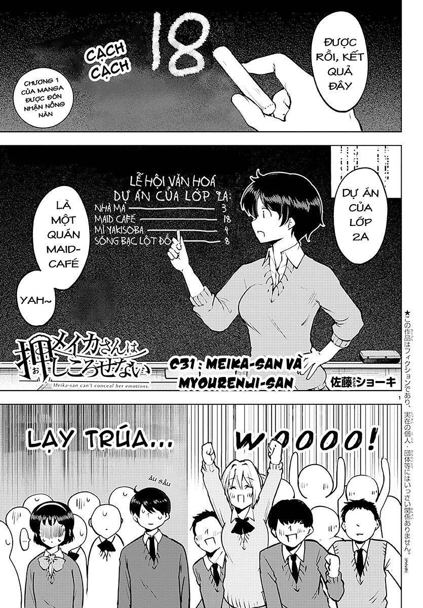 Meika-San Can't Conceal Her Emotions Chap 31 - Next Chap 32