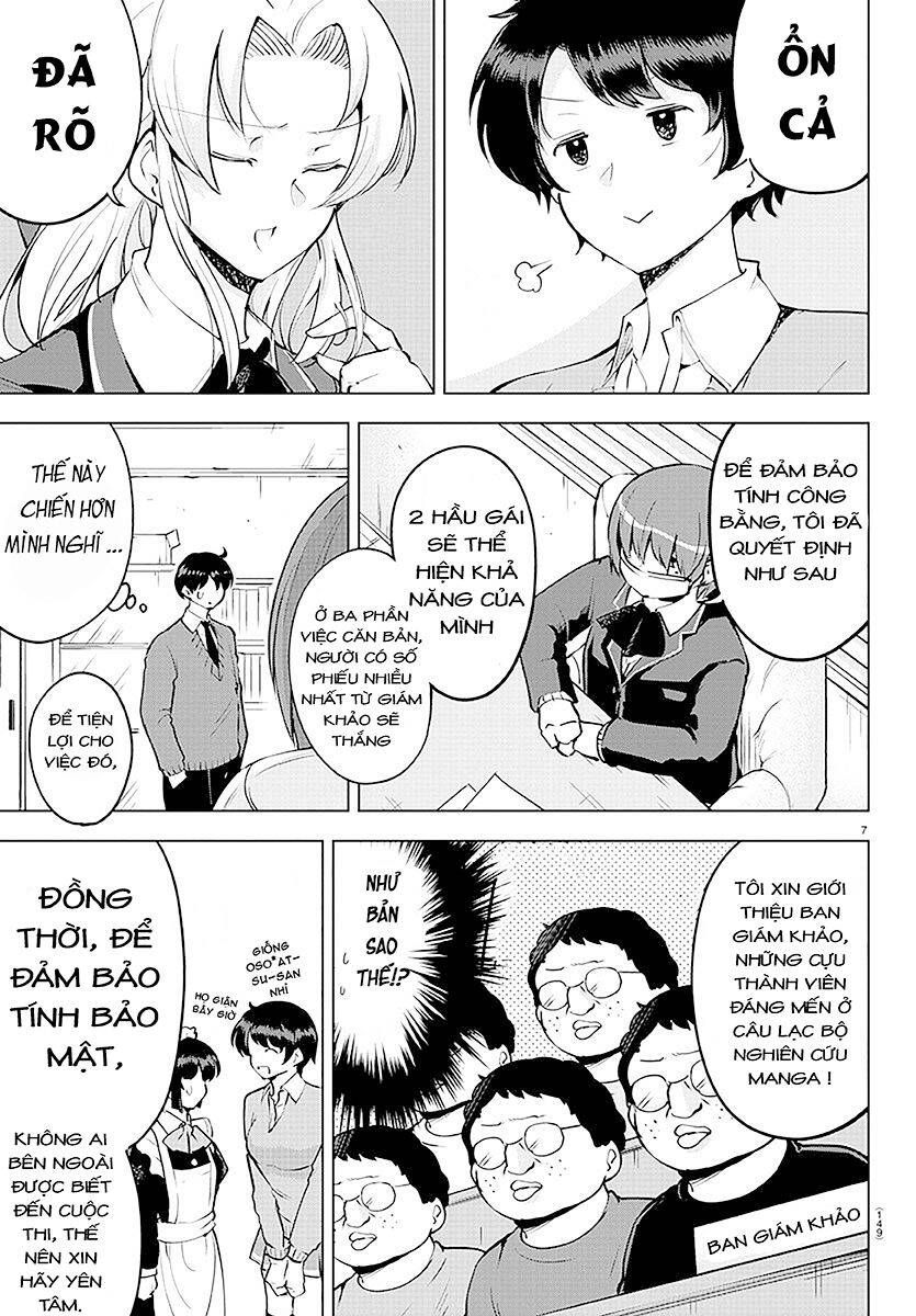 Meika-San Can't Conceal Her Emotions Chap 32 - Next Chap 33