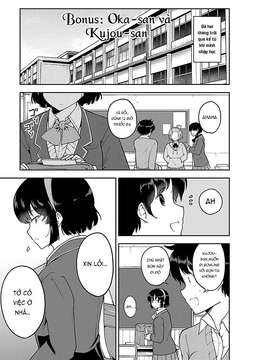 Meika-San Can't Conceal Her Emotions Chap 37.5 - Next Chap 38.5