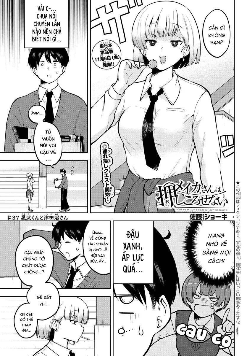 Meika-San Can't Conceal Her Emotions Chap 37 - Next Chap 38