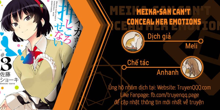 Meika-San Can't Conceal Her Emotions Chap 4 - Next Chap 5