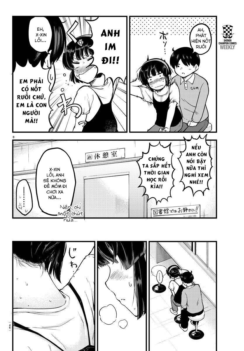 Meika-San Can't Conceal Her Emotions Chap 4 - Next Chap 5