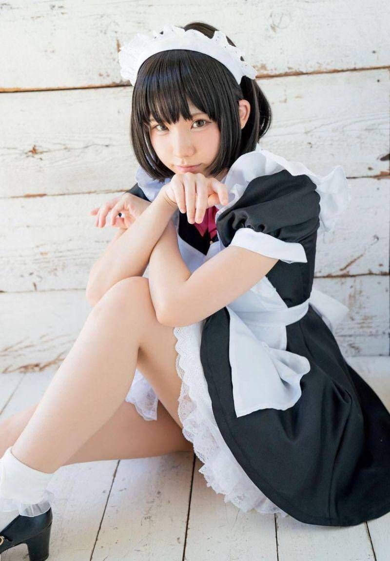 Meika-San Can't Conceal Her Emotions Chap 40 - Next Chap 41