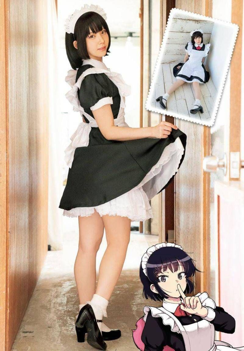 Meika-San Can't Conceal Her Emotions Chap 40 - Next Chap 41