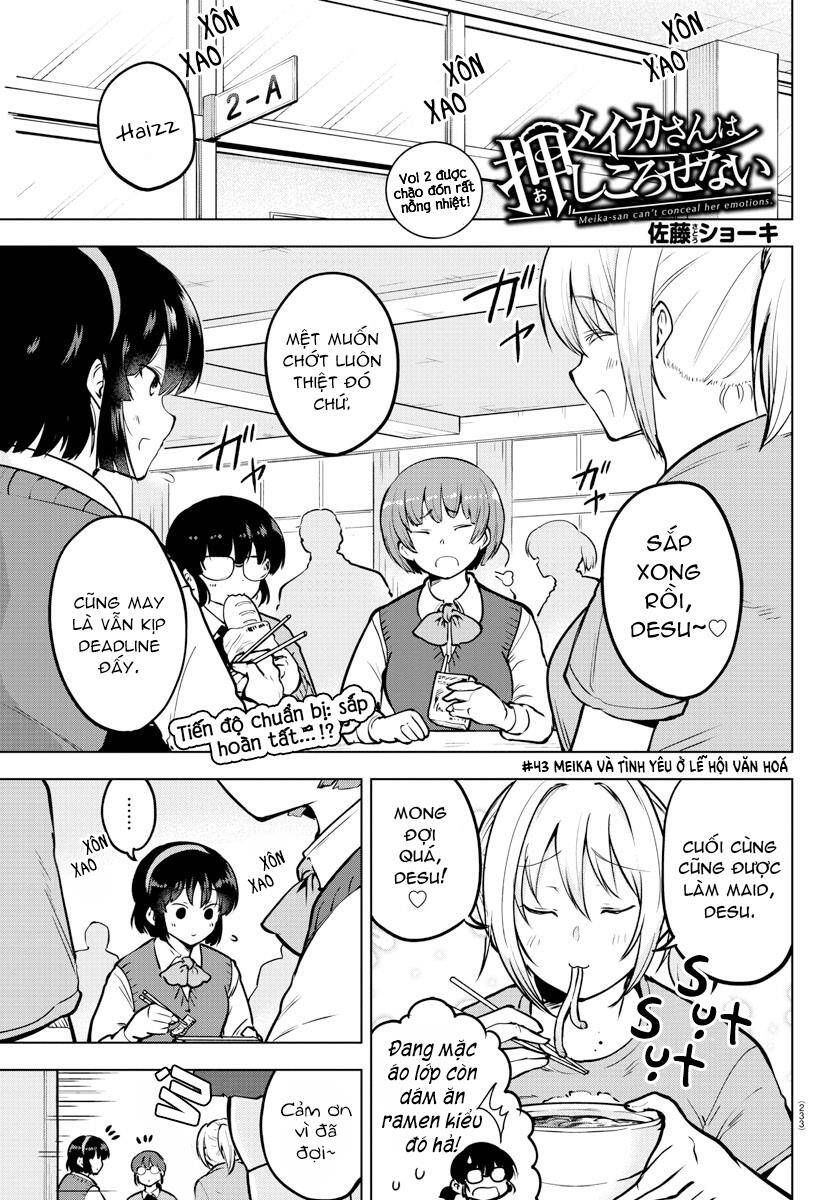 Meika-San Can't Conceal Her Emotions Chap 43 - Next Chap 44
