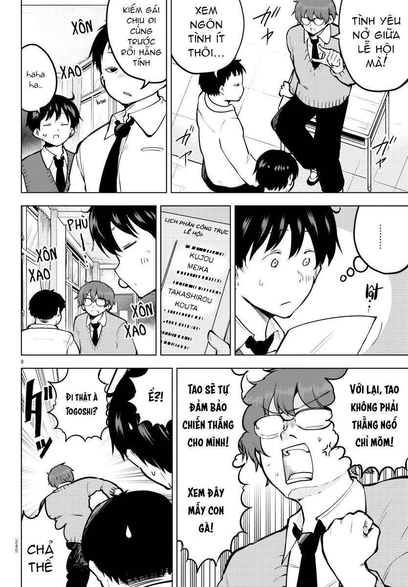 Meika-San Can't Conceal Her Emotions Chap 43 - Next Chap 44