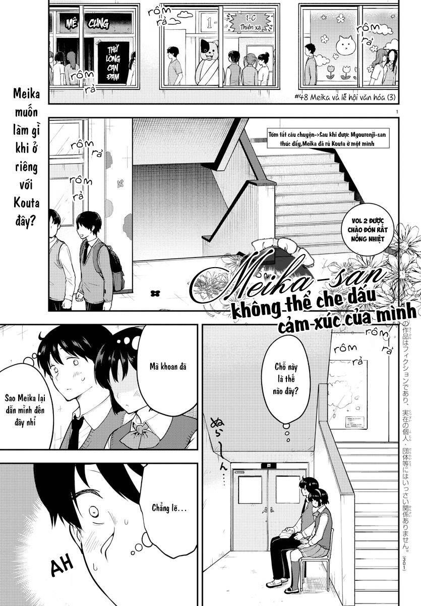 Meika-San Can't Conceal Her Emotions Chap 48 - Next Chap 49