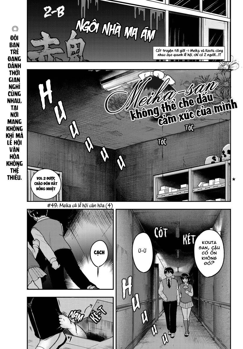 Meika-San Can't Conceal Her Emotions Chap 49 - Next Chap 50