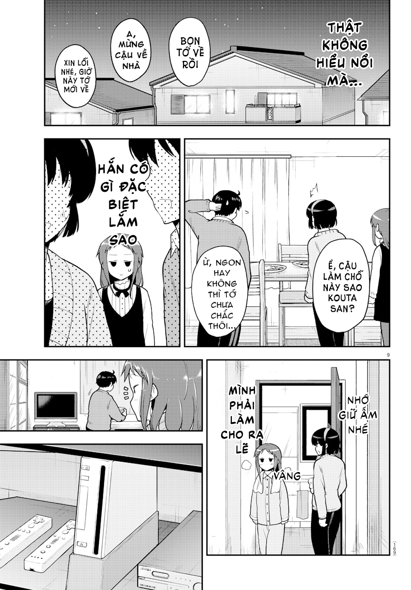 Meika-San Can't Conceal Her Emotions Chap 57 - Next Chap 58