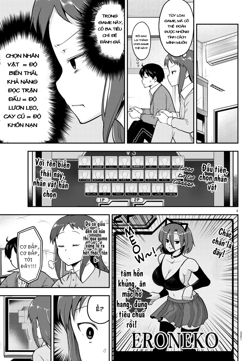 Meika-San Can't Conceal Her Emotions Chap 58 - Next Chap 59