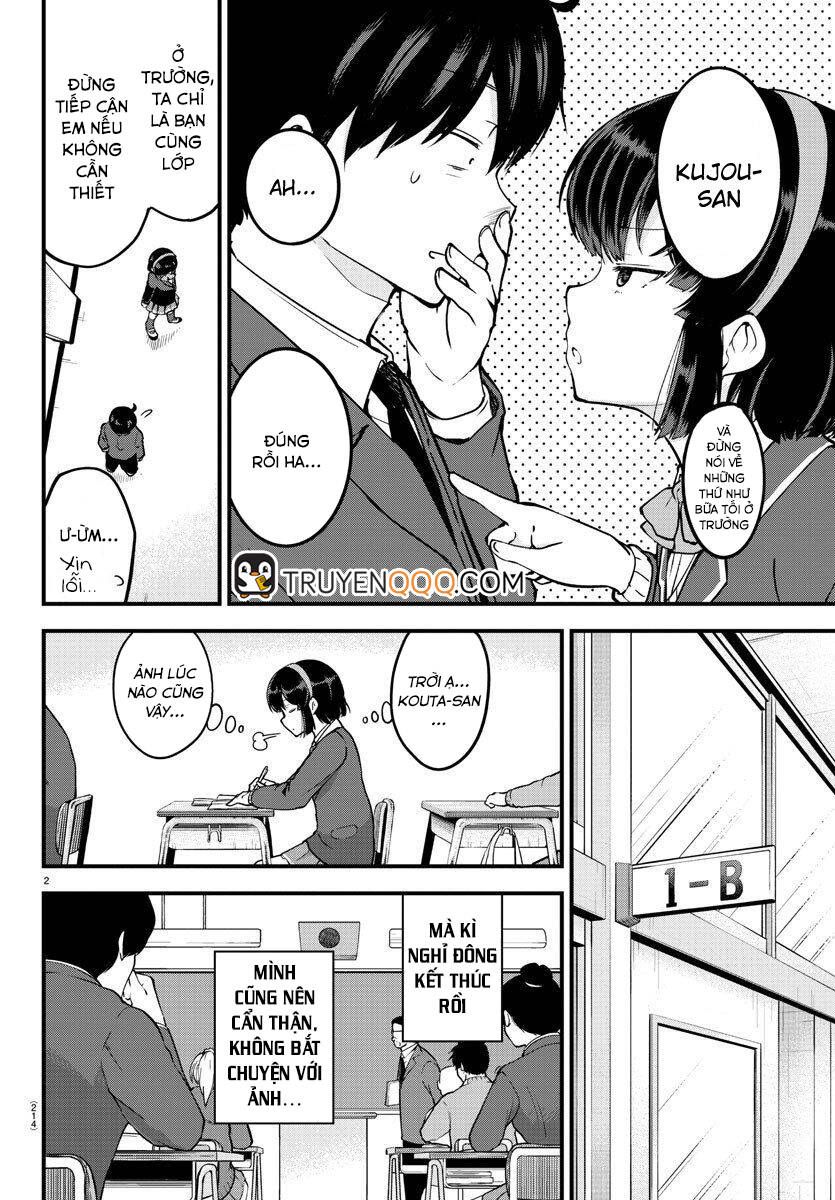 Meika-San Can't Conceal Her Emotions Chap 6 - Next Chap 7