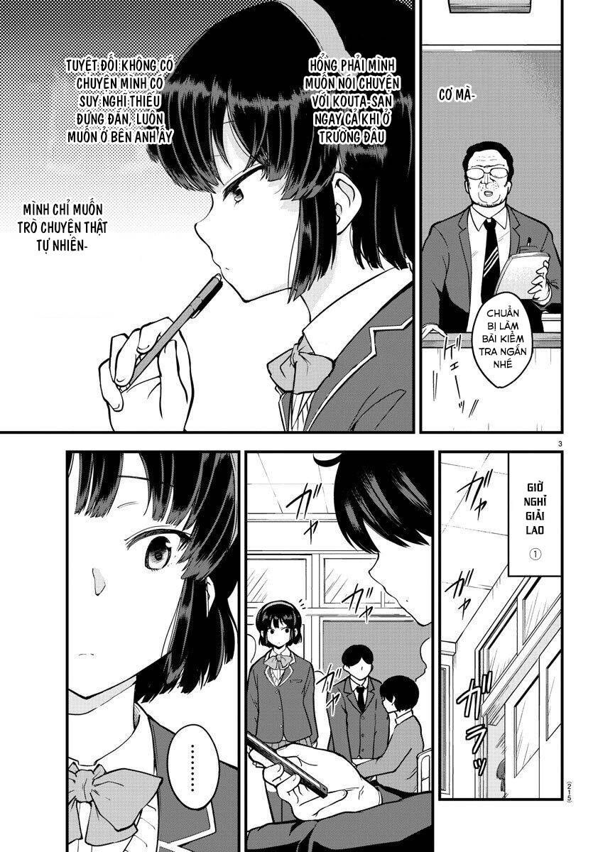 Meika-San Can't Conceal Her Emotions Chap 6 - Next Chap 7