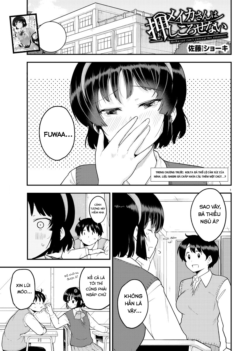 Meika-San Can't Conceal Her Emotions Chap 60 - Next Chap 61
