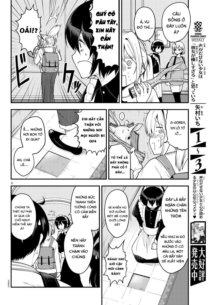 Meika-San Can't Conceal Her Emotions Chap 61 - Next Chap 62