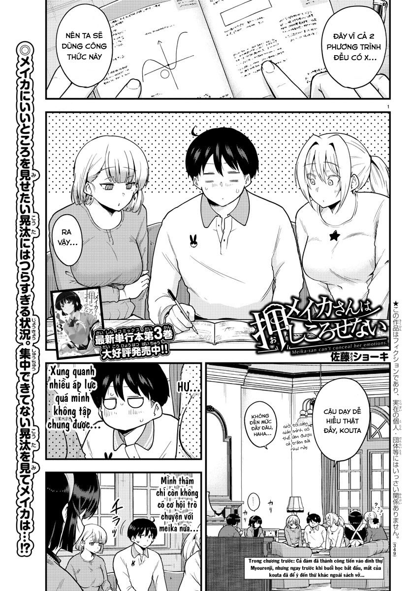 Meika-San Can't Conceal Her Emotions Chap 62 - Next Chap 63