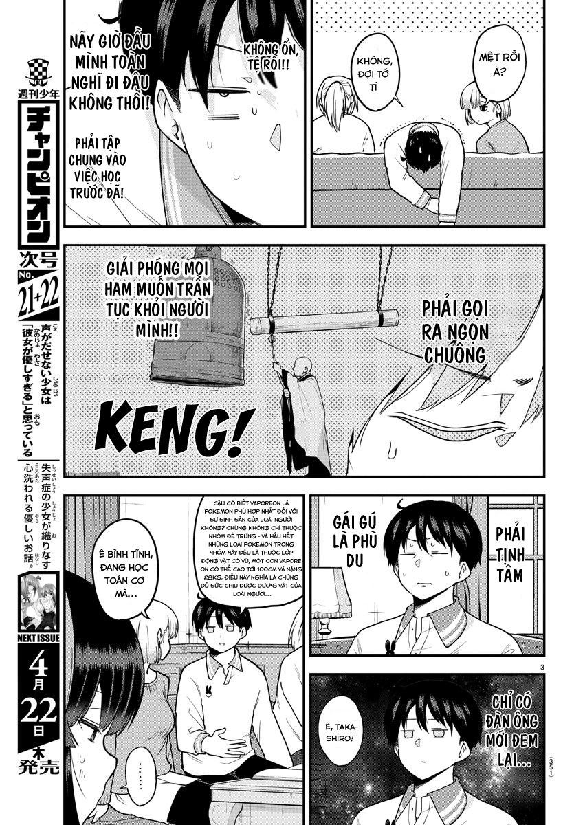 Meika-San Can't Conceal Her Emotions Chap 62 - Next Chap 63