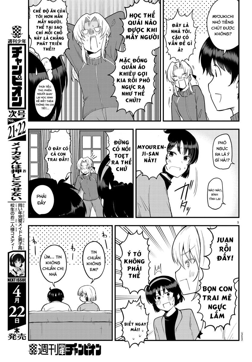 Meika-San Can't Conceal Her Emotions Chap 62 - Next Chap 63