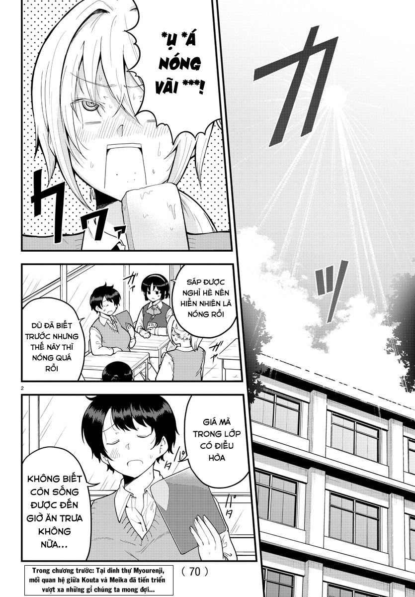 Meika-San Can't Conceal Her Emotions Chap 67 - Next Chap 68
