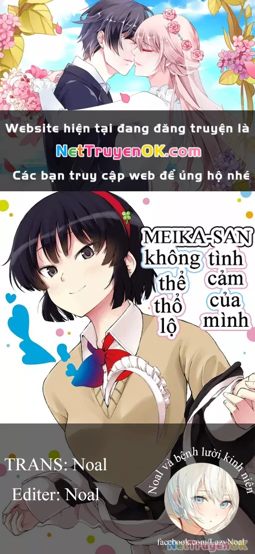 Meika-San Can't Conceal Her Emotions Chap 68 - Next Chap 69