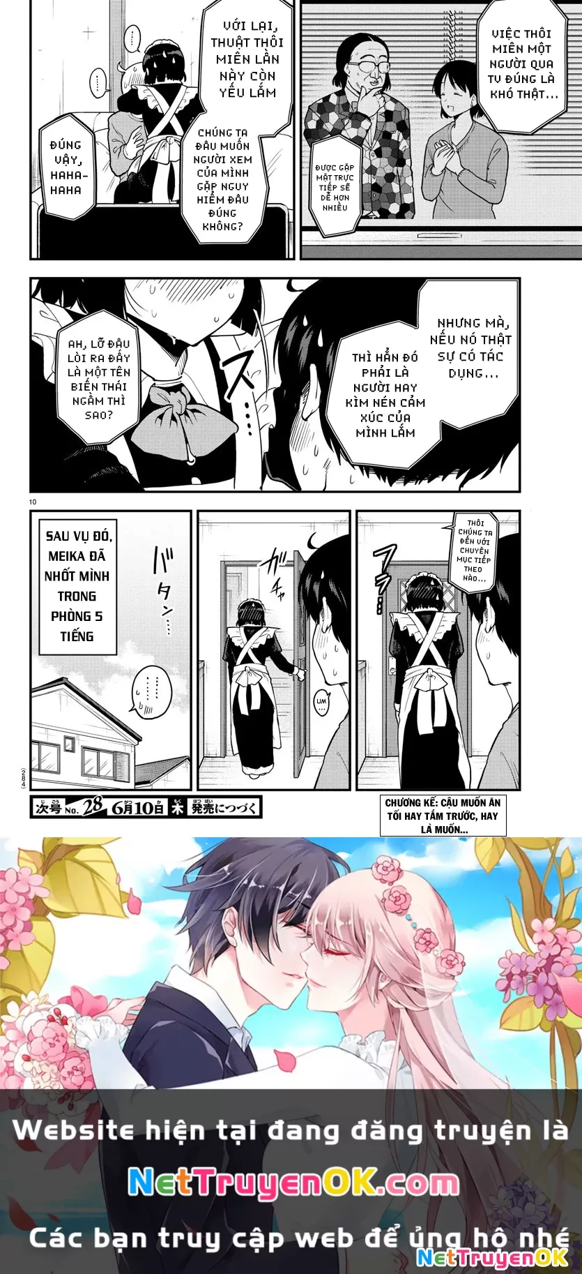 Meika-San Can't Conceal Her Emotions Chap 68 - Next Chap 69