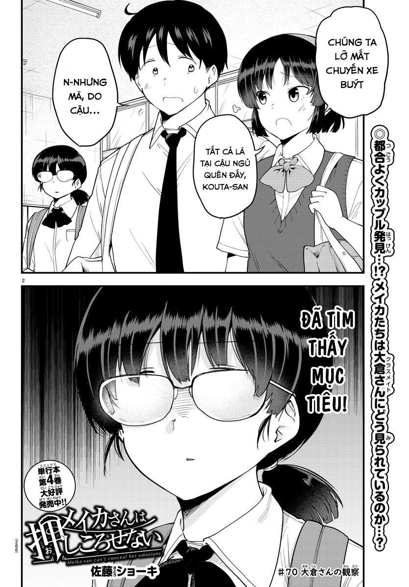 Meika-San Can't Conceal Her Emotions Chap 70 - Next Chap 71