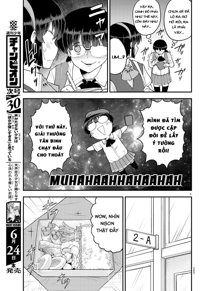 Meika-San Can't Conceal Her Emotions Chap 70 - Next Chap 71