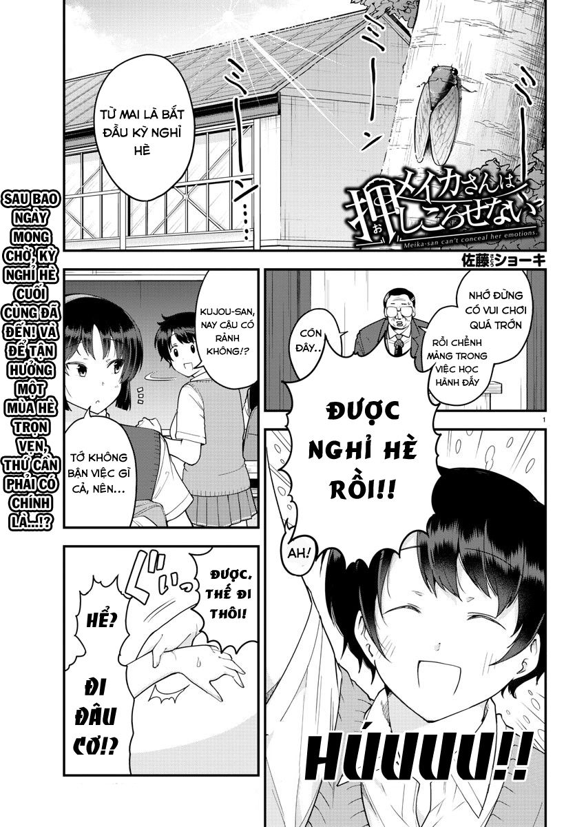 Meika-San Can't Conceal Her Emotions Chap 71 - Next Chap 72