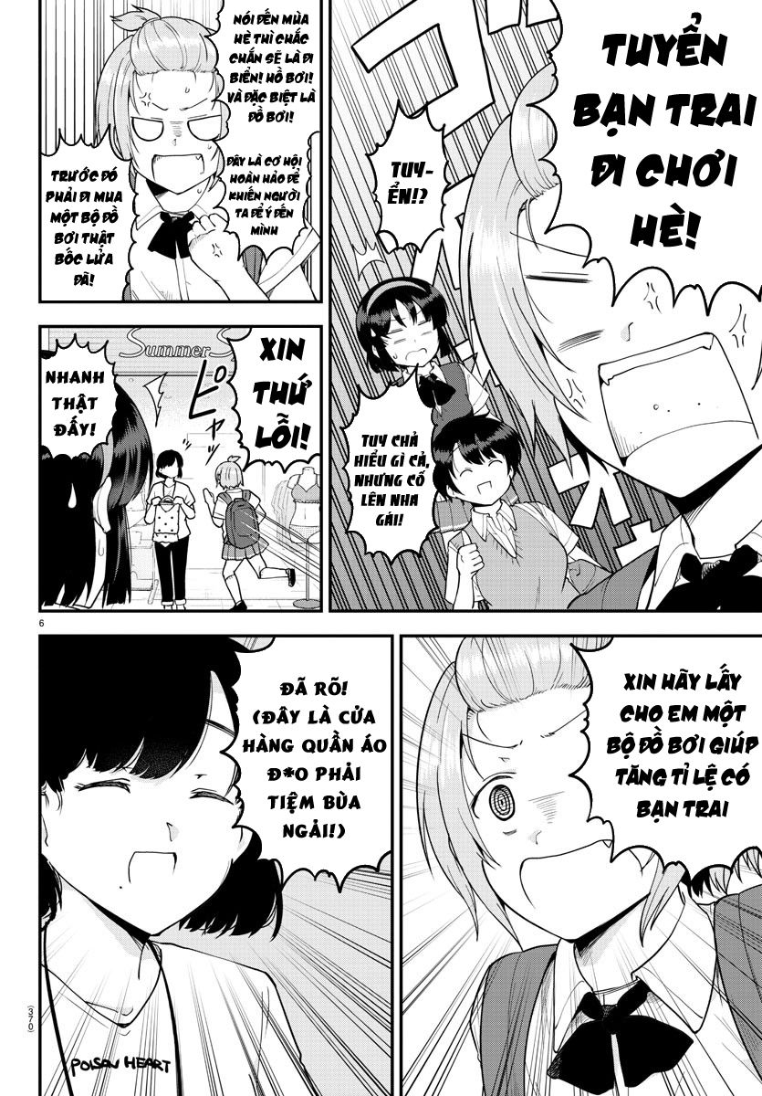 Meika-San Can't Conceal Her Emotions Chap 71 - Next Chap 72