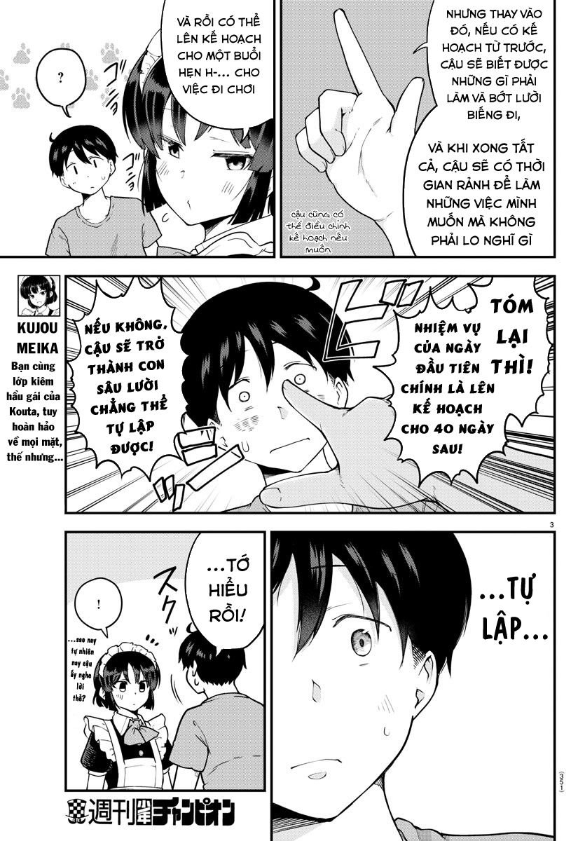 Meika-San Can't Conceal Her Emotions Chap 72 - Next Chap 73