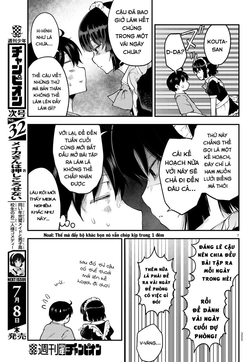 Meika-San Can't Conceal Her Emotions Chap 72 - Next Chap 73