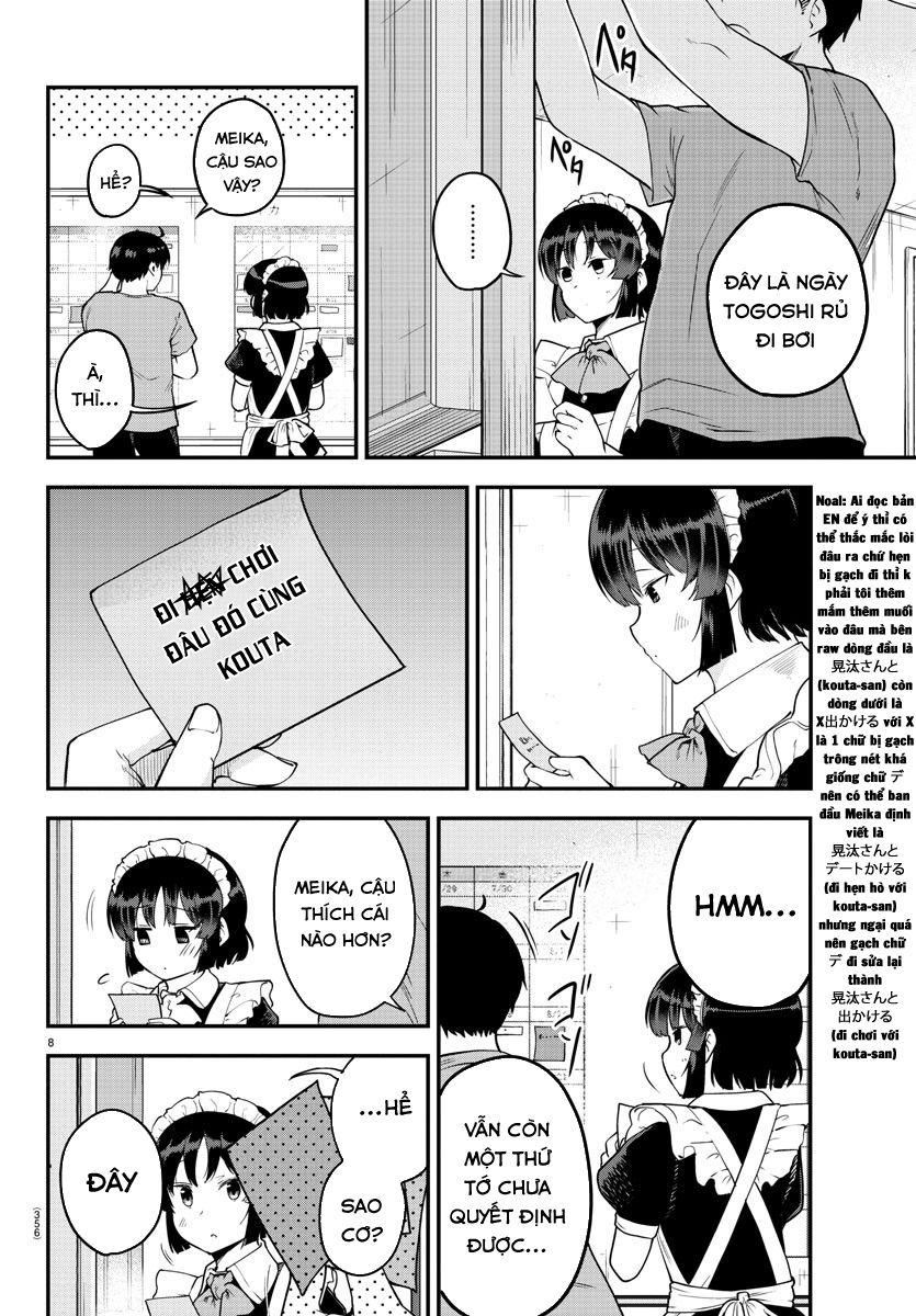 Meika-San Can't Conceal Her Emotions Chap 72 - Next Chap 73