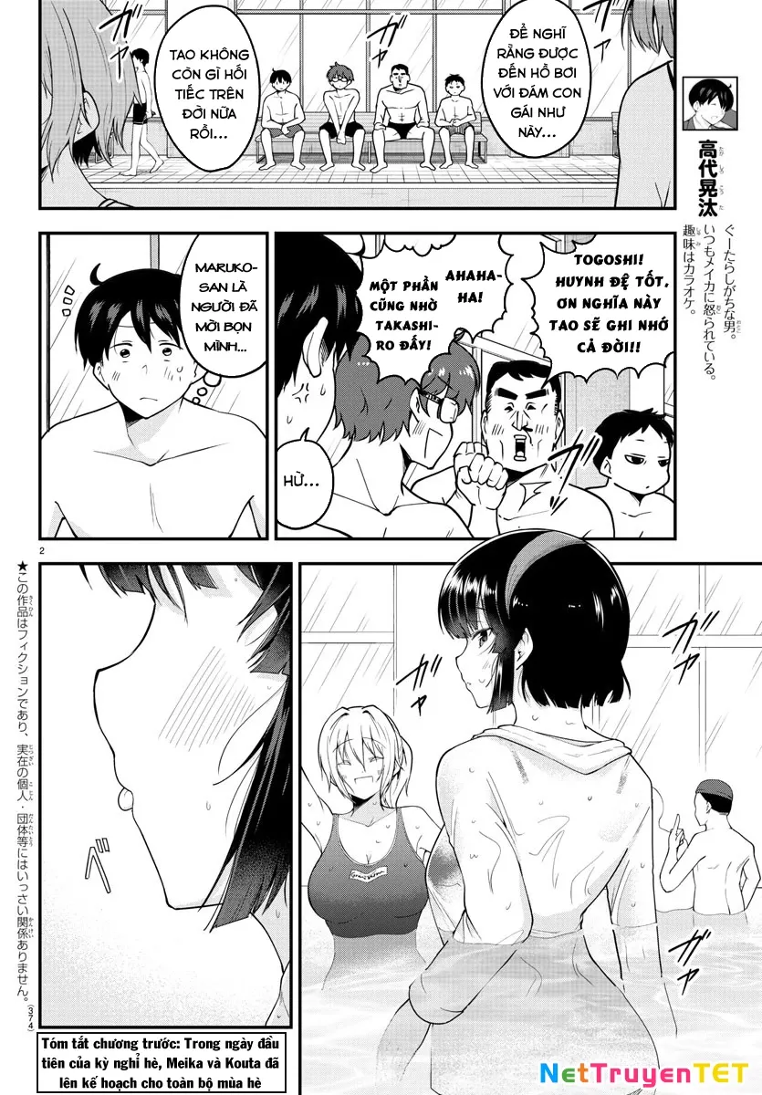 Meika-San Can't Conceal Her Emotions Chap 73 - Next Chap 74