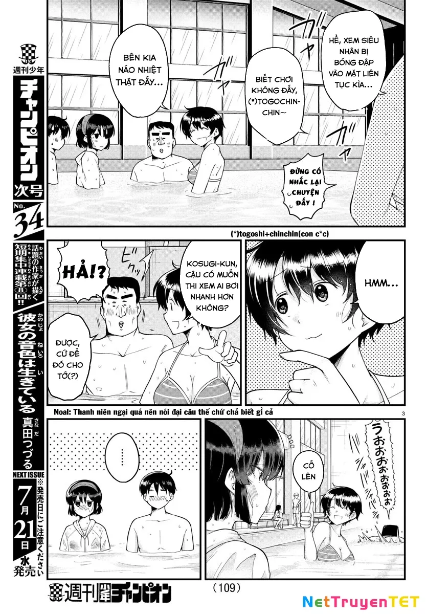 Meika-San Can't Conceal Her Emotions Chap 74 - Next Chap 75