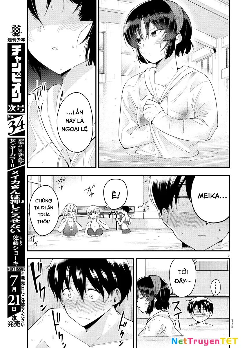 Meika-San Can't Conceal Her Emotions Chap 74 - Next Chap 75