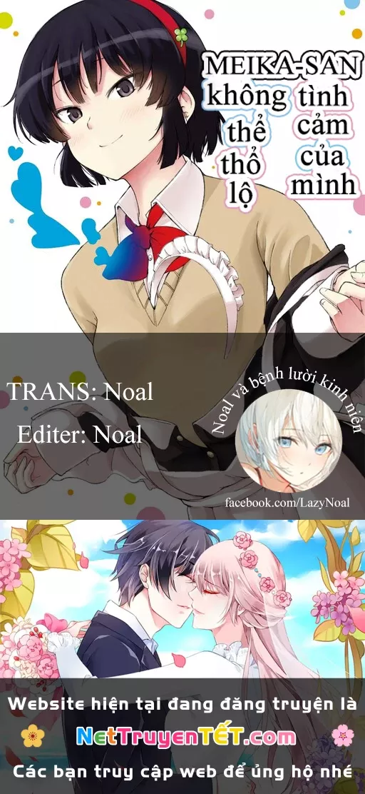 Meika-San Can't Conceal Her Emotions Chap 74 - Next Chap 75